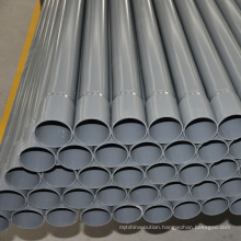 200 mm  pvc Water Delivery Pipe price list/water supplying pvc tube